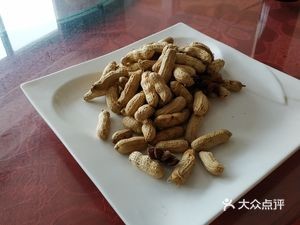 Qiao Yun Restaurant