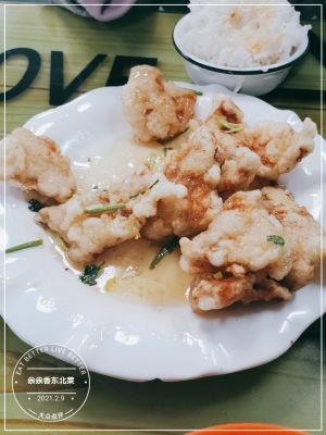Ga Ga Xiang Northeastern Cuisine (Taihang Mountain Second Branch)
