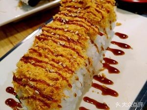 Ta Ta Shishi Sushi Bar