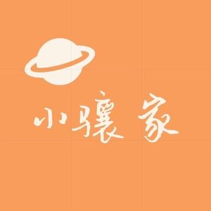 Xiao Xiangjia Nutritious Fast Food Buffet
