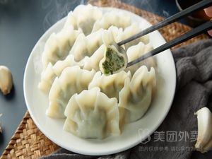 Qifan Dumpling & Baozi (Huangdao Second Branch)