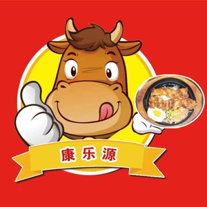 Kangle Yuan Steak