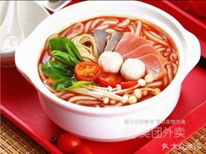 Earth Crust Flatbread & Huaxi Beef Noodles