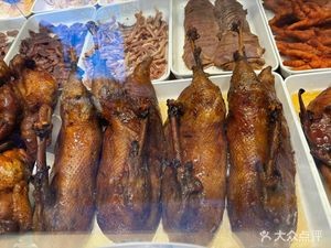 Zi Yan Bai Wei Chicken (Qingdao Xiangjiang 1st Road Branch)