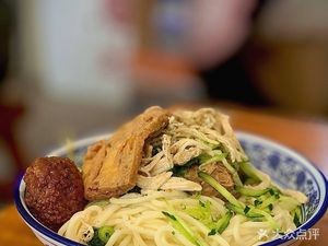 Lv Jun Mian Dao (Hualin Store)