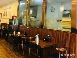 Yufeng Large Dumplings (Xiangjiang Road Branch)