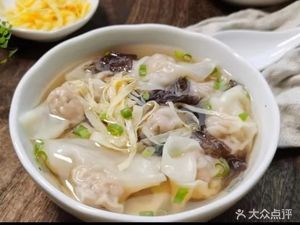 Shengyi Huo Fu Dai Dumplings