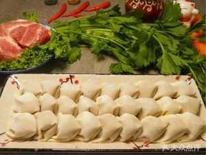 Lu Family A Fu Dumpling Shop (Xiangjiang Road Branch)