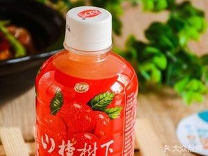 Le Fu Ju Xiao Yu Spicy Skewers