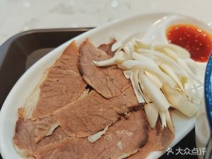 Dingsheng Lanzhou Beef Noodles