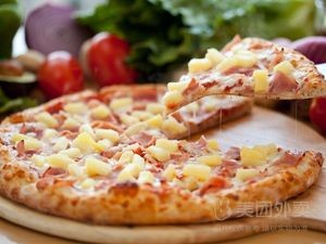 Le Fu Pizza (Shenzhen Road Branch)