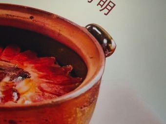 Mr. Da Sheng珍宴 (Laoshan Branch)
