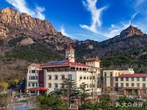 Qingdao Hailin Mountain Villa Hotel · Buffet Restaurant