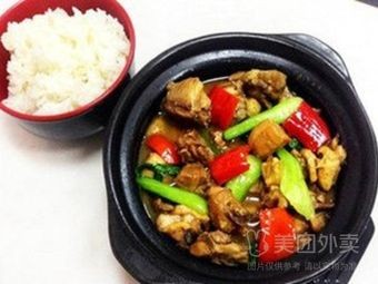 Shangpinxuan Braised Chicken (Xianxia Ling Road Branch)