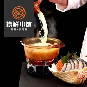 Laoxian Xiaoguan · Qingdao Stir-fry · Sea Cucumber Rice (Shinan Branch)