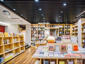 Zai Du · Coffee