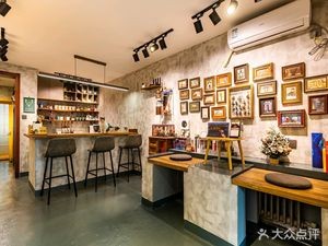 IT'S MAGIC Coffee & Bookstore