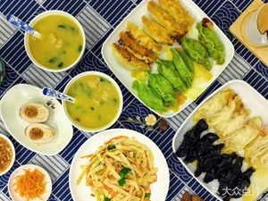 Yang Ji Fresh Dumplings