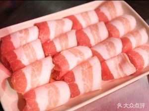 Chi Ha Spicy Hot Pot (Huqing Food City Store)