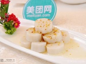 Shanfu Grand Hotel - Chinese Restaurant