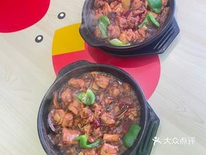 Yang Ming Yu Huangfen Chicken (Zhangzhou Second Road Store)