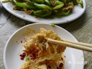 Henan Hot Pot (Maidao He Run Farmers Market Branch)