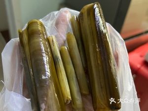 Maodao Home Seafood