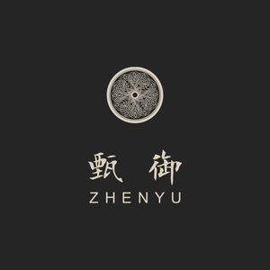 Zhen Yu • Xin Qidong Cuisine (Mai Dao Dian)