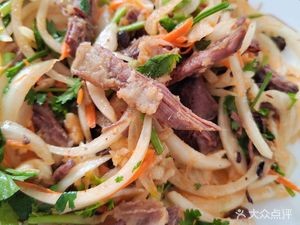 Juyuan Donkey Meat Restaurant