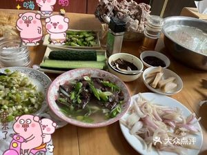 Jia Family Roast Whole Lamb