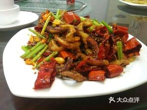 Hegu Mutton Restaurant