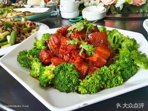 Fuxiang Whole Chicken