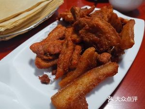 Wan's Restaurant