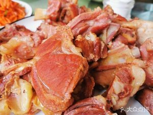 Tower Bridge Jade Seal Whole Lamb Banquet