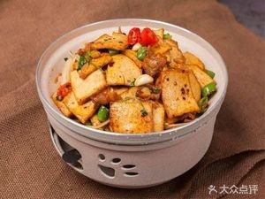 Nanjing Dumplings (Zhongde Branch)