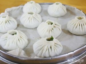 Zheng Tai Baozi (Starlight Island Branch)