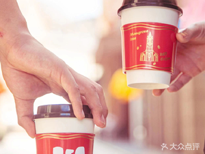 Red Forest · Original Coffee RED Coffee · Cat Petting