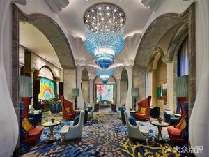 Qingdao Fudu Wanda Reign Hotel - Lobby Bar