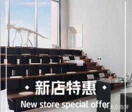 Lixiangguan Coffee