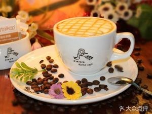 Lona Coffee (Lingxi Bay Store)