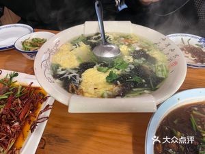 Peng Li Northeast Home-style Restaurant