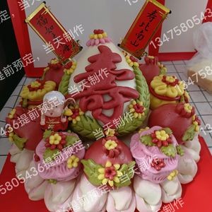 Handmade Patterned Steamed Buns
