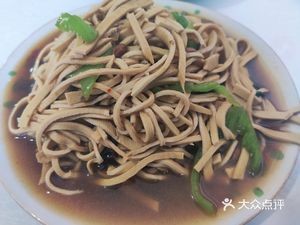 Xi Feng Whole Lamb