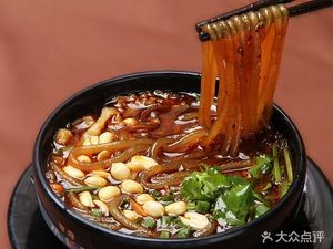 Wu Dalang Flatbread · Fried Skewers · Spicy Peanut Sauce · Grilled Cold Noodles (Binhai New Village Store)