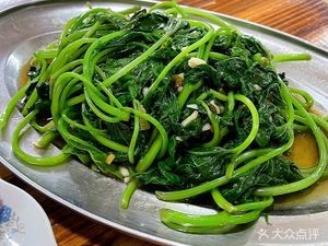 Pang Sao Hui Bing Fast Food