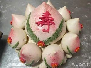 Wang Gezhuang Iron Pot Large Steamed Bun (Yueliangwan Road Store)
