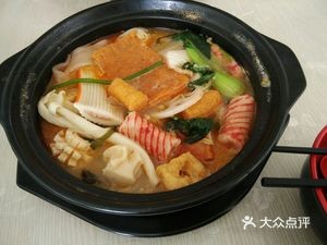 Bone Broth Spicy Hot Pot Rice Noodles (Dachang Branch)