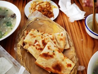 Juxian Quanyang (Juxian Whole Lamb)