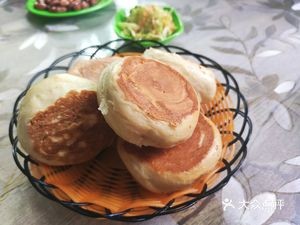 Binfu Huainan Beef Soup