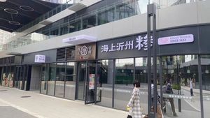 Haigang Yizhou San